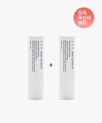 GBH COSMETICS GBH COSMETICS Daily Lip Balm 3.8g x 2