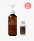 GBH COSMETICS [Additional 70ml gift] Hand Wash Neroli Musk 280ml + Hand Wash 70ml