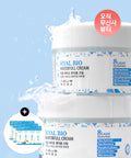 ASUS [SET] Hyal Bio Waterful Cream 50g x 2 + 3 Shower Kit 4 Steps provided