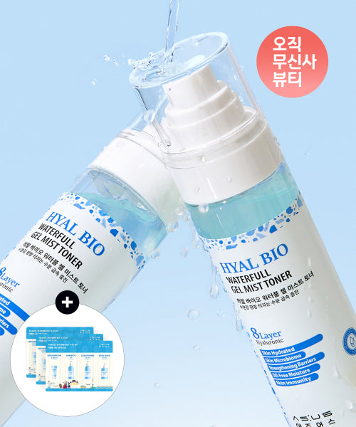 ASUS [SET] Hyal Bio Waterful Gel Mist Toner 100ml x 2 + Shower Kit 4 Step x 3