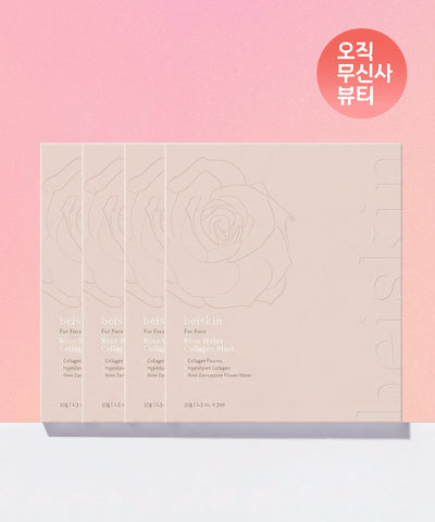 BEISKIN Rosewater Collagen Mask 4PACK