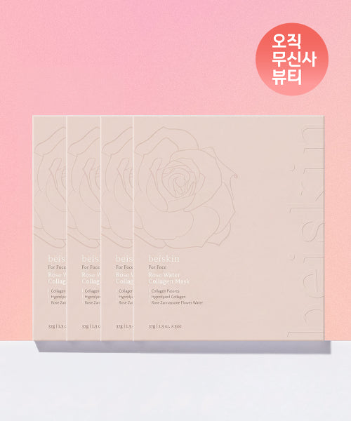 BEISKIN BEISKIN Rosewater Collagen Mask 4PACK