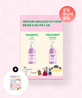 ASUS Perfume hair & body kit 4-step (10 pieces) + 1 skin & shower kit 8-step gift