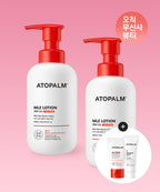 ATOPALM MLE Lotion 300ML