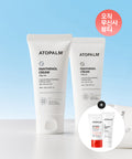ATOPALM Panthenol Cream 80ML