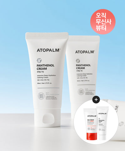 Panthenol Cream 80ML