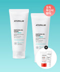ATOPALM Soothing gel lotion 200ML