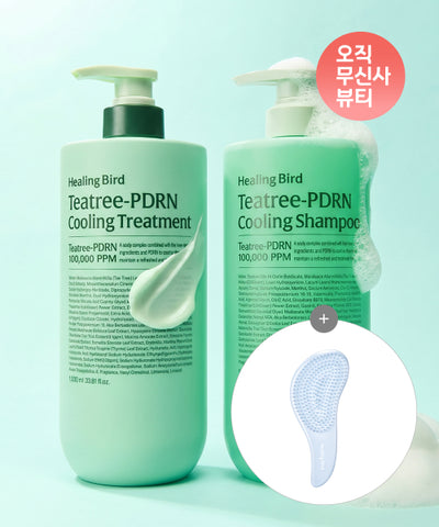 [SET] Tea Tree PDRN Cooling Shampoo + Cooling Treatment [Giveaway] Hairbrush