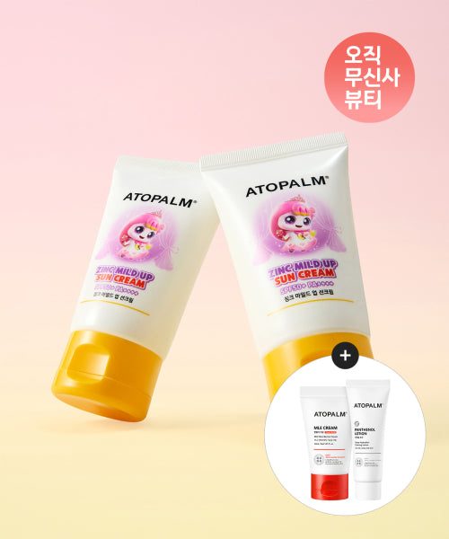 ATOPALM ATOPALM Zinc Mild Up Sun Cream SPF50+ PA++++