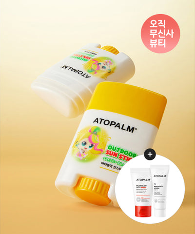 ATOPALM Outdoor Play Sun Stick SPF50+ PA++++