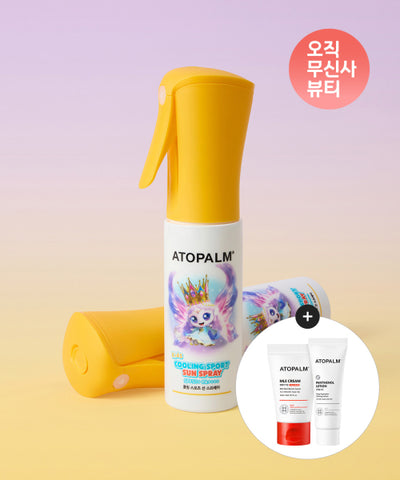 ATOPALM Cooling Sports Sun Spray SPF50+ PA++++