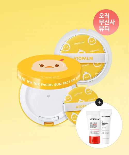 ATOPALM ATOPALM Tok Tok Facial Sun Pact SPF43 PA+++ Original