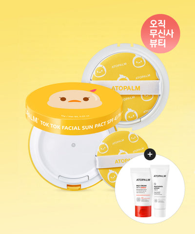 ATOPALM Tok Tok Facial Sun Pact SPF43 PA+++ Original