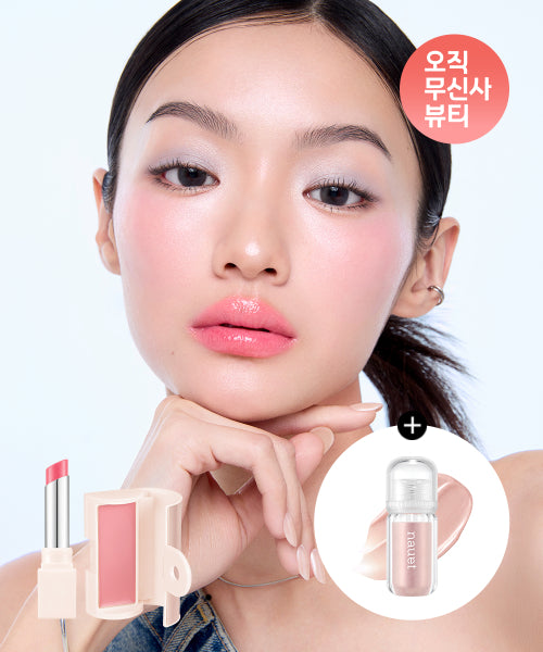 NAUET NAUET Bear Melt Stick & Cheeks Set