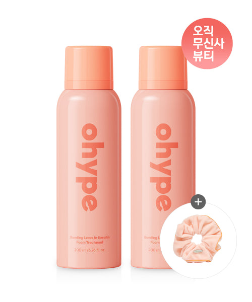OHYPE [SET] Bonding Leave-in Keratin Foam Treatment 200ml x 2 (+ Scrunchie included)