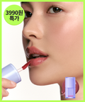 NUSE NUSE Care Ripual Lip Tint