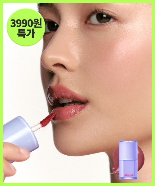 NUSE NUSE Care Ripual Lip Tint
