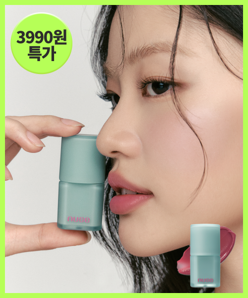 NUSE NUSE Mousse Ripual Lip Tint