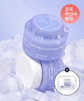PONGDANG Dewey Glow Exozulen Aqua Soothing Cream