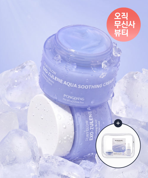 PONGDANG Dewey Glow Exozulen Aqua Soothing Cream
