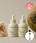 MORANDIPARK MORANDIPARK Coconut Water PDRN Sun Serum SPF 50