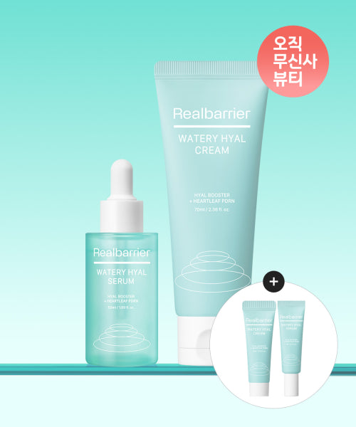 REAL BARRIER REAL BARRIER Watery Hyal Serum & Cream Set