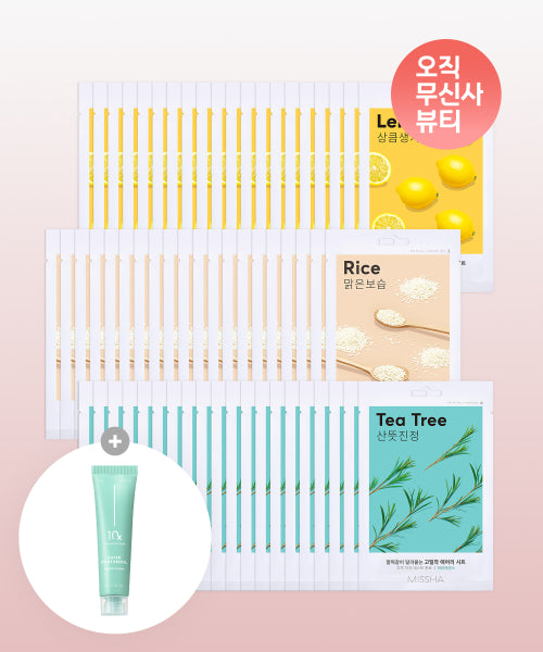 MISSHA MISSHA Airy Adhesion Sheet Masks (40 Packs)