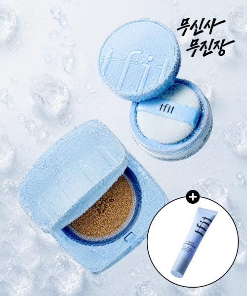 TFIT TFIT Icy Fit Cover Cushion + Translucent Set Icy Powder