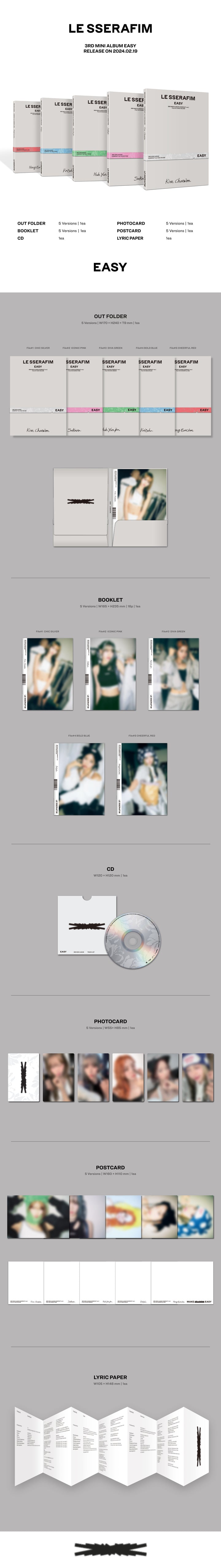 3rd Mini Album 'EASY' (COMPACT ver.) Random detail 2