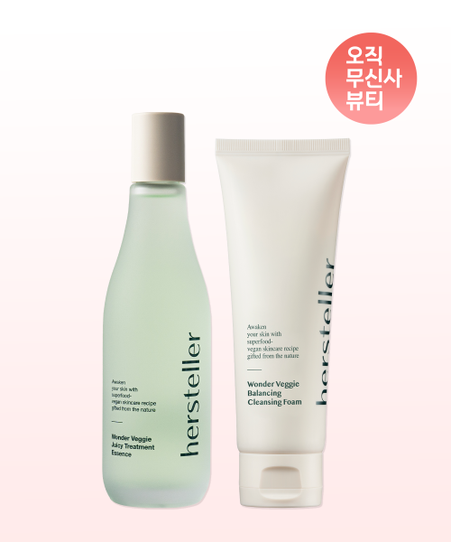 HERSTELLER HERSTELLER Wonder Veggie First Essence + Cleansing Foam Set