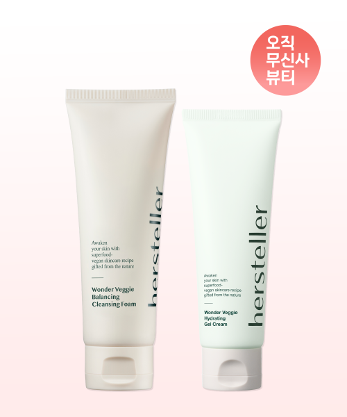 HERSTELLER HERSTELLER Wonder Veggie Moisture Gel Cream + Cleansing Foam Set
