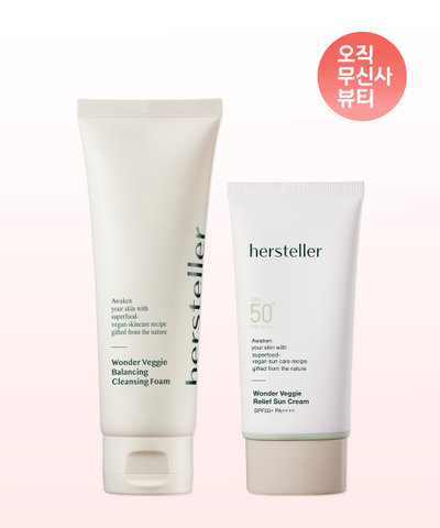 [SET] Wonder Veggie Cooling Calming Sun Cream 50ml + Mildly Acidic Balancing Cleansing Foam 120ml