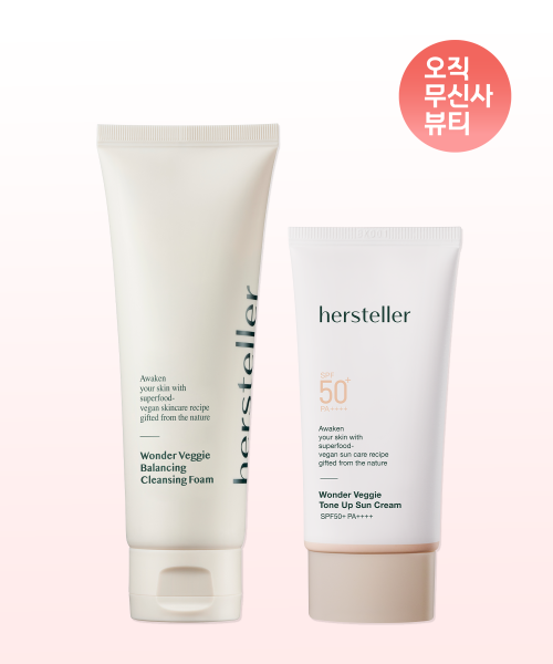 HERSTELLER [SET] Wonder Veggie Fadeffree Tone-Up Sun Cream 50ml + Mildly Acidic Balancing Cleansing Foam 120ml