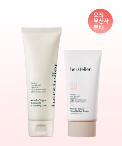 [SET] Wonder Veggie Fadeffree Tone-Up Sun Cream 50ml + Mildly Acidic Balancing Cleansing Foam 120ml