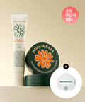 BROOKESIA BROOKESIA Breeze Fit Sun Base Cushion Set