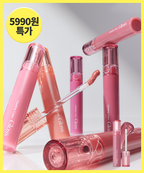 rom&nd rom&nd Glasting Color Gloss 2PACK
