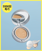 rom&nd rom&nd Zero Cushion 01 Pure 21