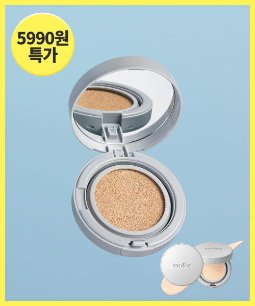 rom&nd rom&nd Zero Cushion 01 Pure 21