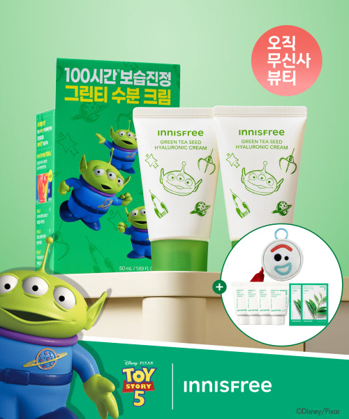 innisfree (Toy Story 5 Edition) Green Tea Hyaluronic Acid Cream Duo Set 50mL+50mL + 4 15mL + 2 Green Tea Masks + Pocky Round Pouch