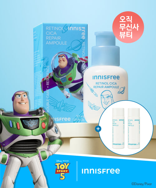 innisfree (Toy Story 5 Edition) Retinol Cica Trace Ampoule 50mL + 2 20mL