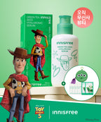 innisfree (Toy Story 5 Edition) Green Tea Hyaluronic Acid Serum 130mL + 4 15mL + 2 Green Tea Masks + Allin Round Pouch