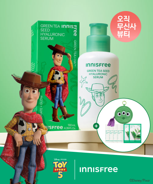 innisfree (Toy Story 5 Edition) Green Tea Hyaluronic Acid Serum 130mL + 4 15mL + 2 Green Tea Masks + Allin Round Pouch