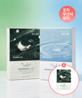 THE LAB by blanc doux THE LAB by blanc doux Oligo Hyaluronic Acid Watery Moisture Mask Set