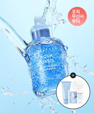 Aqua Oasis Blue Calming Ampoule 50g (+ 30ml moisturizing gel cream, 2 calming pads provided)
