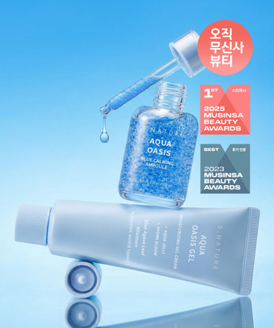 [SET] Aqua Oasis Blue Calming Ampoule 50g + Aqua Oasis Moisture Gel Cream 80ml