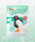 CELL FUSION C CELL FUSION C 5 Cica Soothing Cooling Masks