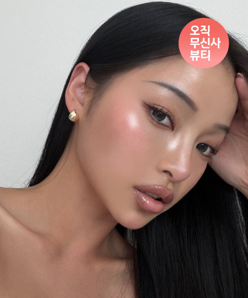 FIVEVIBE FIVEVIBE Lip Gloss 3D Plumper