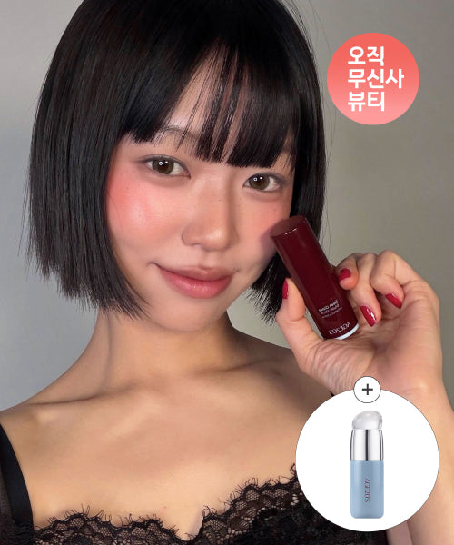 AGE 20'S AGE 20'S Sleek Glaze Blush Stick + Silicone Brush