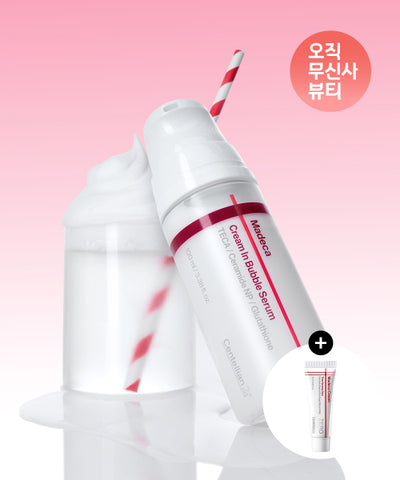 CENTELLIAN24 Madeca Cream in Bubble Serum 100ml