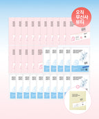 PIXELPURE PIXELPURE PDRN Mask Set with Hydrogel Masks